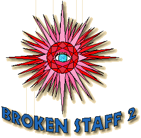 the Eye of Amante (15k)